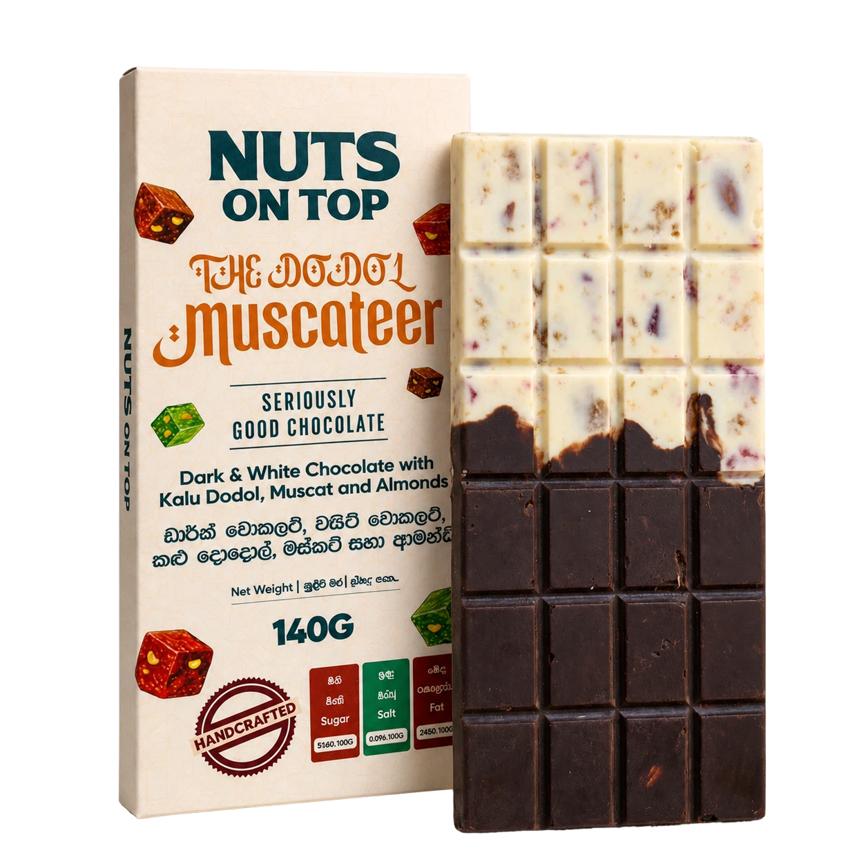 The Dodol Muscateer